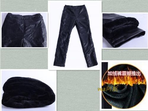 Pantalon cuir homme droit pour hiver - Ref 1479880