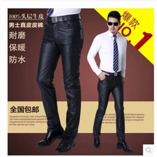 Pantalon cuir homme droit Première couche de pour hiver - Ref 1479908