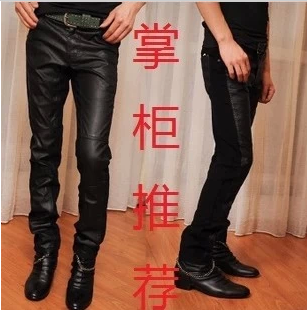Pantalon cuir homme - Ref 1479931