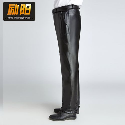 Pantalon cuir homme droit pour hiver - Ref 1479939