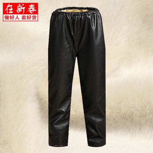 Pantalon cuir homme pour personne âgée hiver - Ref 1480025