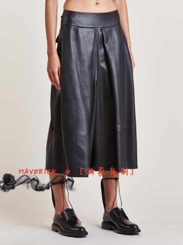 Pantalon cuir homme - Ref 1480129