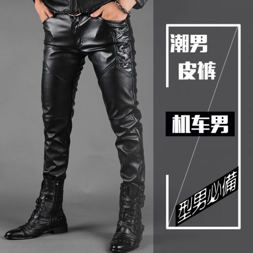 Pantalon cuir homme haut-parleur pour adolescent automne - Ref 1480141