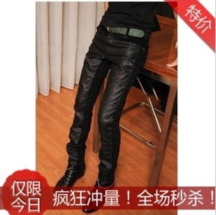 Pantalon cuir homme pour adolescent automne - Ref 1480144