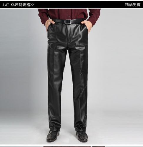 Pantalon cuir homme droit pour hiver - Ref 1480146