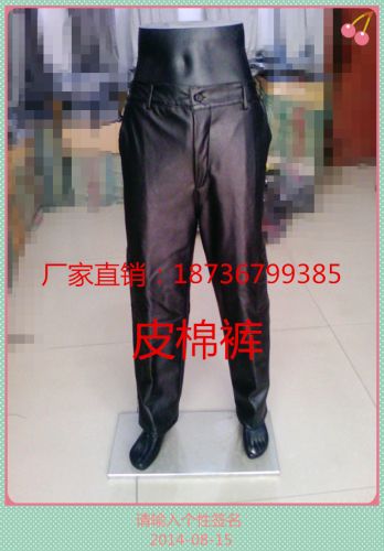 Pantalon cuir homme LAOYECHE pour hiver - Ref 1480167