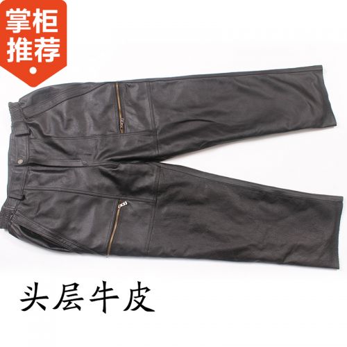 Pantalon cuir homme droit pour automne - Ref 1480202