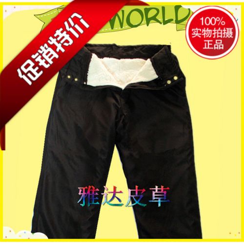 Pantalon cuir homme droit pour hiver - Ref 1480221