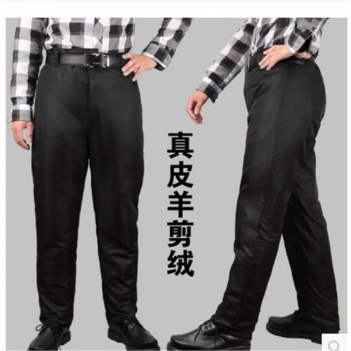 Pantalon cuir homme pour hiver - Ref 1480255