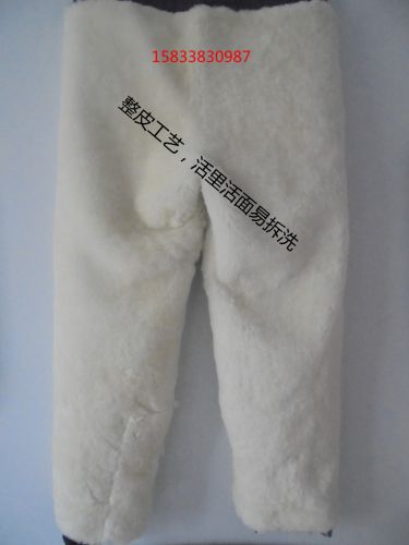 Pantalon cuir homme droit pour hiver - Ref 1480353