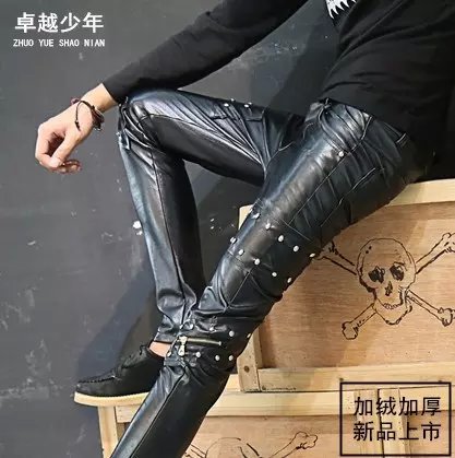 Pantalon cuir homme serré pour jeunesse 3I hiver - Ref 1480358