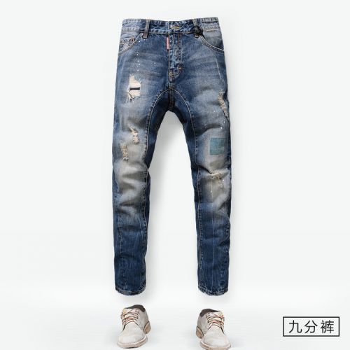 Pantalon cuir homme - Ref 1480360