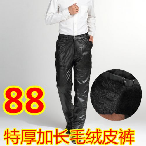 Pantalon cuir homme droit PU pour hiver - Ref 1480403