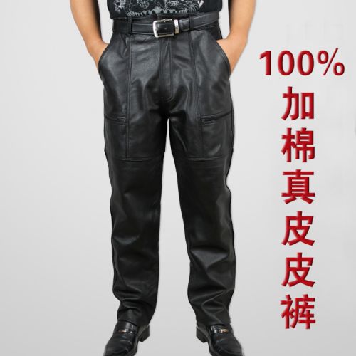 Pantalon cuir homme pantalons fuselés - Ref 1480483