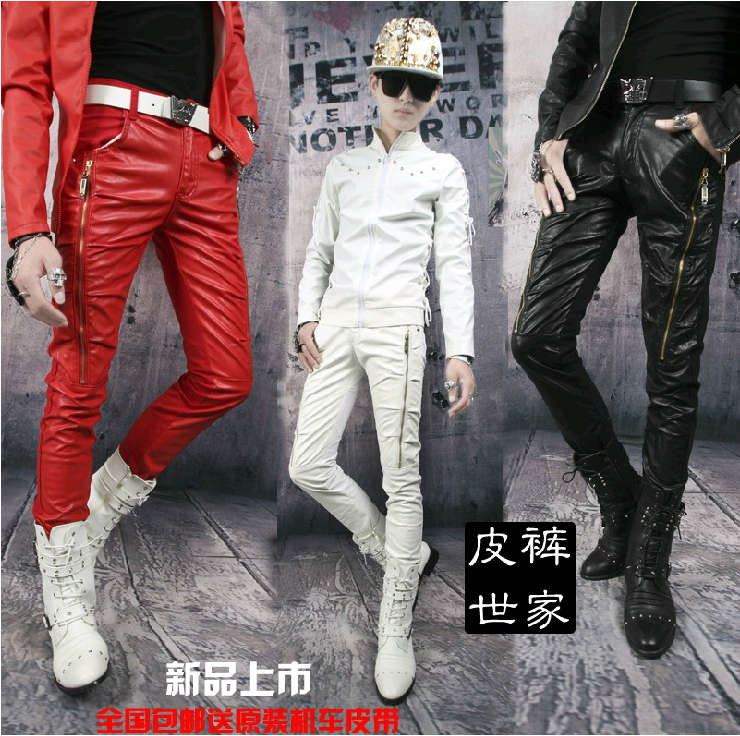 Pantalon cuir homme serré pour adolescent automne - Ref 1480502