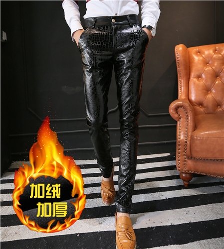 Pantalon cuir homme pour adolescent hiver - Ref 1480536