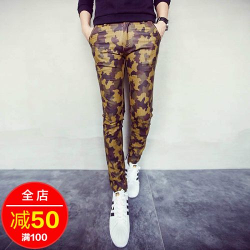 Pantalon cuir homme serré pour adolescent PU automne - Ref 1480585