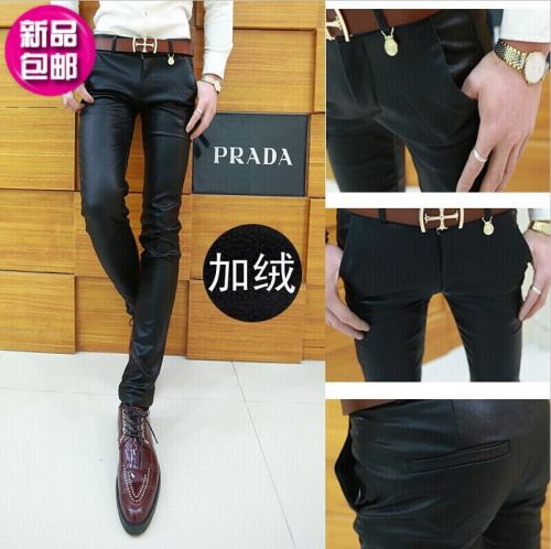 Pantalon cuir homme serré - Ref 1480618