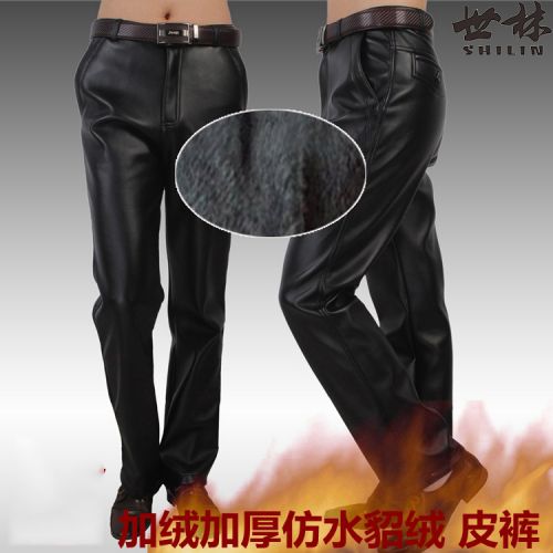 Pantalon cuir homme droit pour jeunesse hiver - Ref 1480635