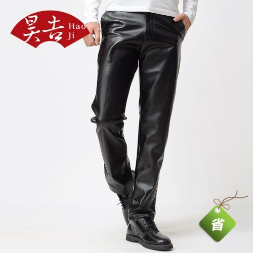 Pantalon cuir homme droit pour hiver - Ref 1480712
