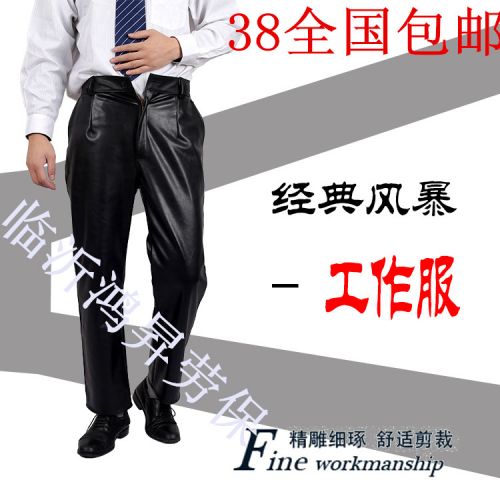 Pantalon cuir homme 3I - Ref 1480863