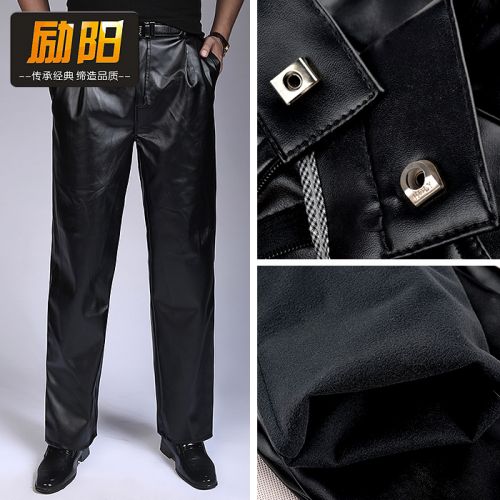 Pantalon cuir homme droit pour automne - Ref 1480877