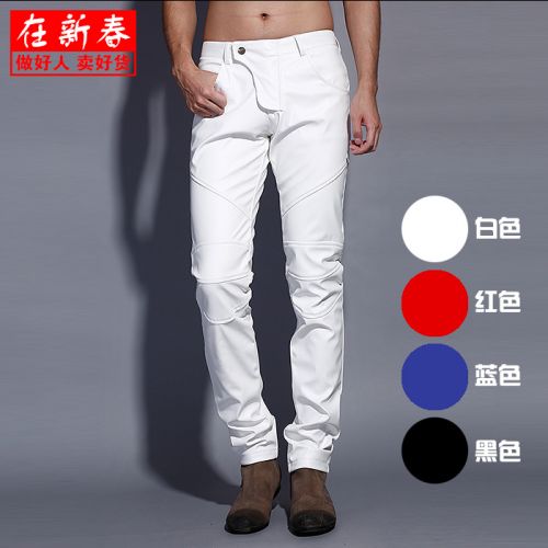 Pantalon cuir homme serré pour adolescent PU automne - Ref 1480902