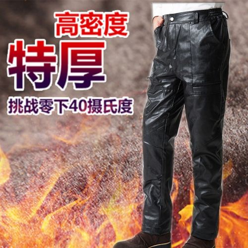 Pantalon cuir homme droit PU pour hiver - Ref 1480922