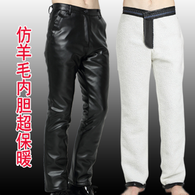 Pantalon cuir homme droit PU pour automne - Ref 1480939