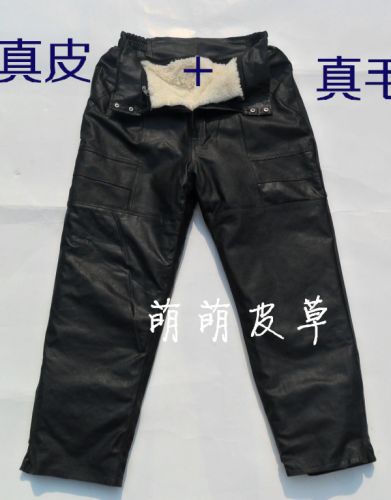 Pantalon cuir homme droit pour hiver - Ref 1480987