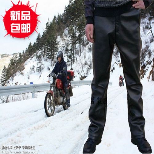 Pantalon cuir homme serré pour hiver - Ref 1481043