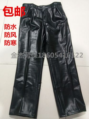 Pantalon cuir homme pour hiver - Ref 1481084