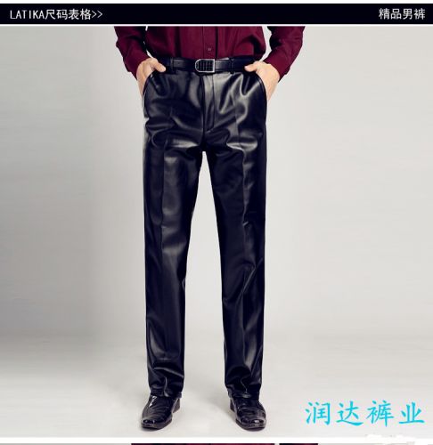 Pantalon cuir homme droit IN THE MAKING pour hiver - Ref 1481088