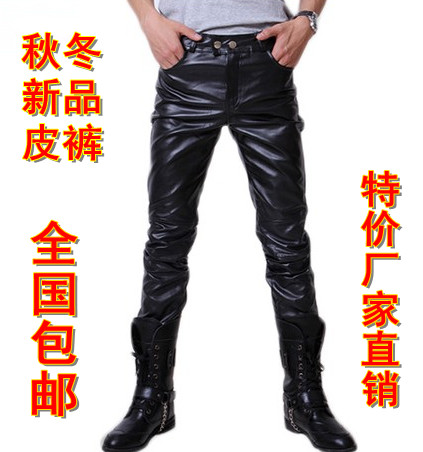 Pantalon cuir homme serré pour jeunesse hiver - Ref 1481096