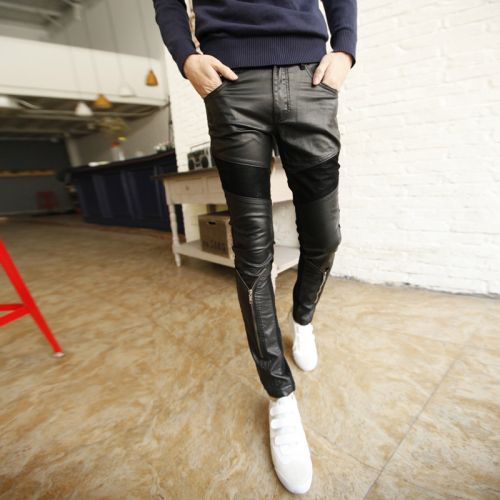 Pantalon cuir homme 1481148