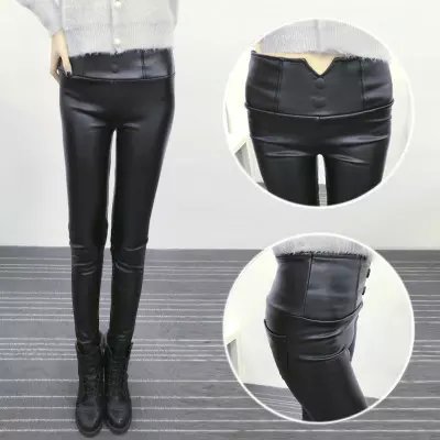 Pantalon cuir homme serré - Ref 1481286