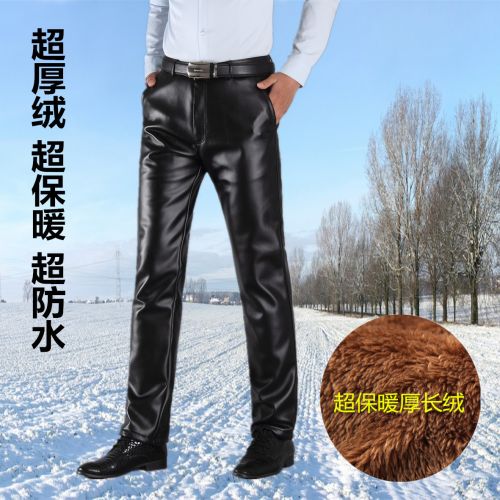 Pantalon cuir homme droit pour jeunesse PU hiver - Ref 1481324