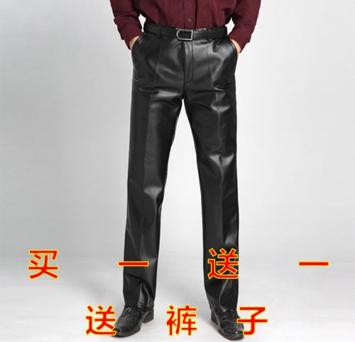 Pantalon cuir homme droit PU pour automne - Ref 1481368