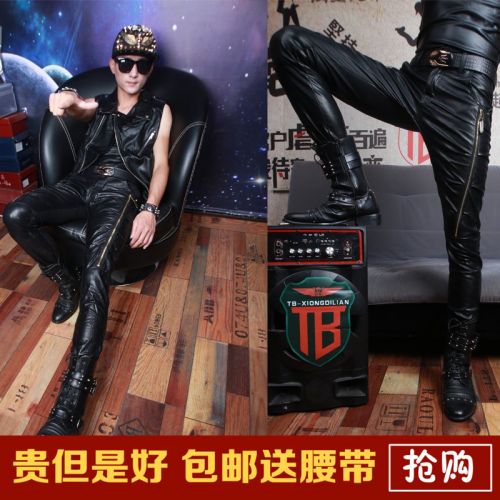 Pantalon cuir homme serré pour jeunesse PU automne - Ref 1481401