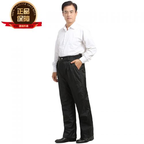 Pantalon cuir homme droit pour personne âgée Peau de mouton hiver - Ref 1481415