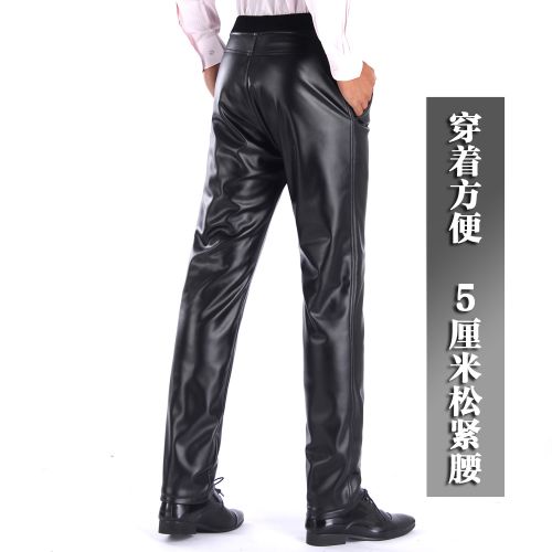 Pantalon cuir homme droit pour automne - Ref 1481428