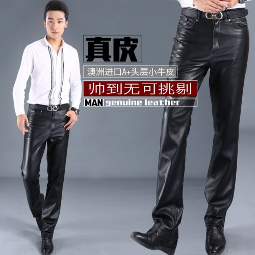 Pantalon cuir homme droit pour jeunesse Première couche de hiver - Ref 1481441