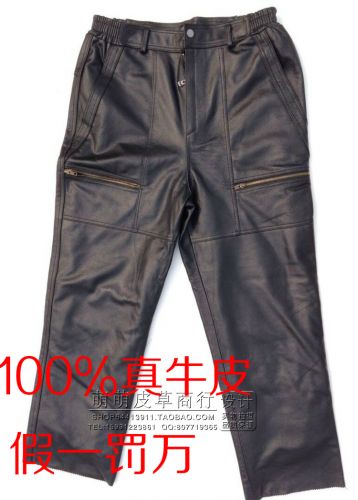 Pantalon cuir homme droit pour hiver - Ref 1481546