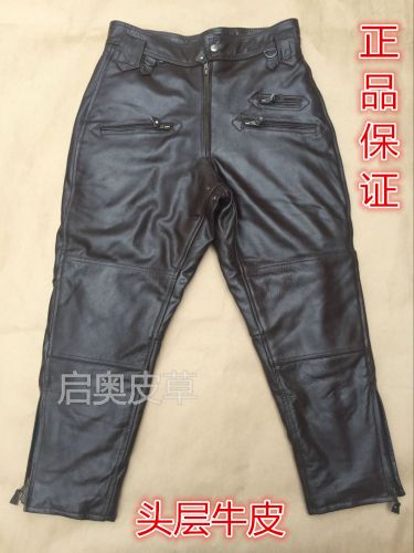 Pantalon cuir homme droit Première couche de pour automne - Ref 1481600