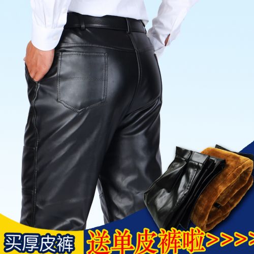 Pantalon cuir homme droit PU pour hiver - Ref 1481608