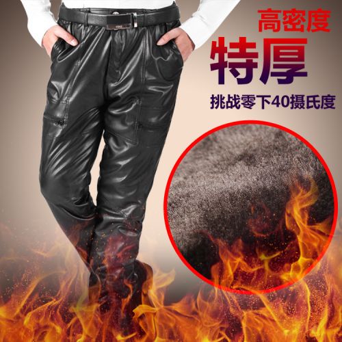Pantalon cuir homme droit PU pour hiver - Ref 1481621
