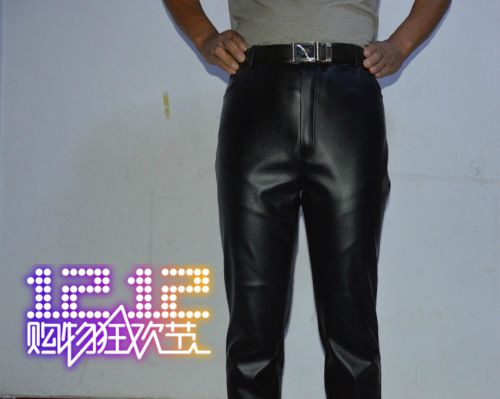 Pantalon cuir homme droit pour hiver - Ref 1481776