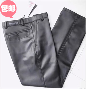 Pantalon cuir homme droit pour automne - Ref 1481785