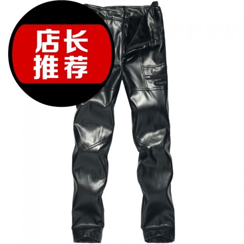 Pantalon cuir homme droit pour personne âgée PU hiver - Ref 1481786