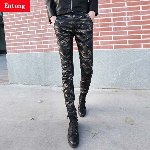 Pantalon cuir homme serré pour jeunesse ENTONG hiver - Ref 1481791
